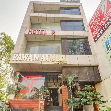 Hotel Townhouse Ludhiana Exterior foto