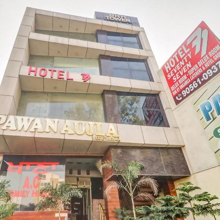 Hotel Townhouse Ludhiana Exterior foto