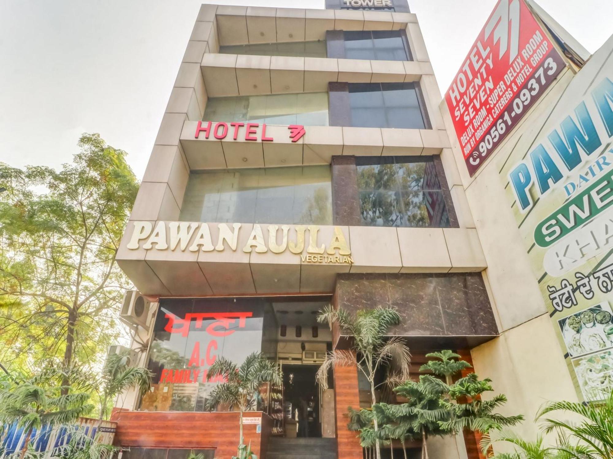 Hotel Townhouse Ludhiana Exterior foto